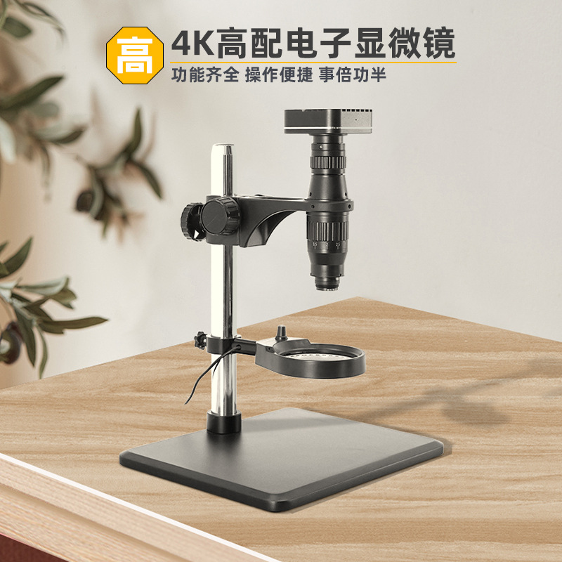 Microscope watch repair, repai - Gardening Tools Definition recension och pris
