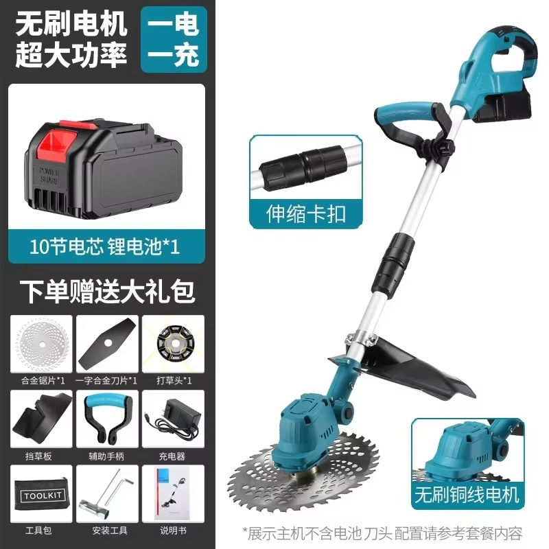 JX-1  Brushless Lawn Mower Por - Gardening Tools Lawn Mower recension och pris