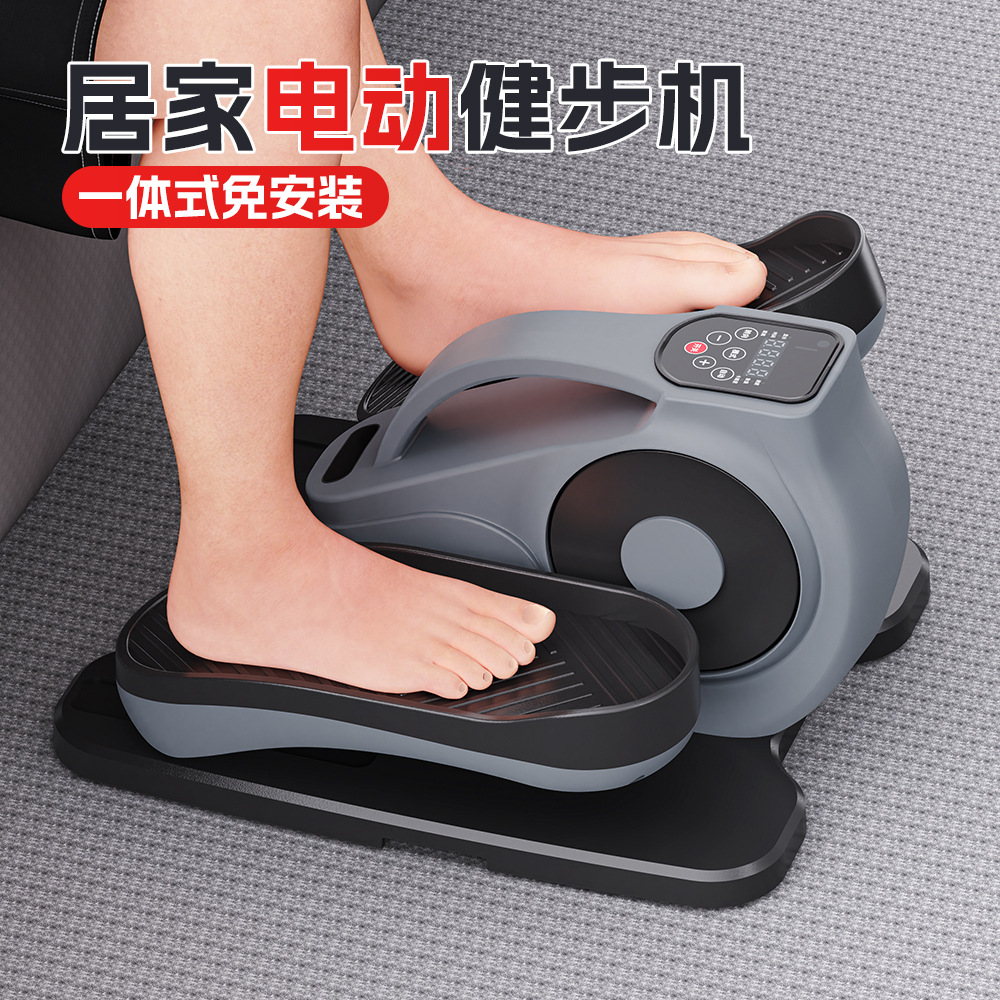 The elderly electric walking m - Gardening Tools For Elderly recension och pris