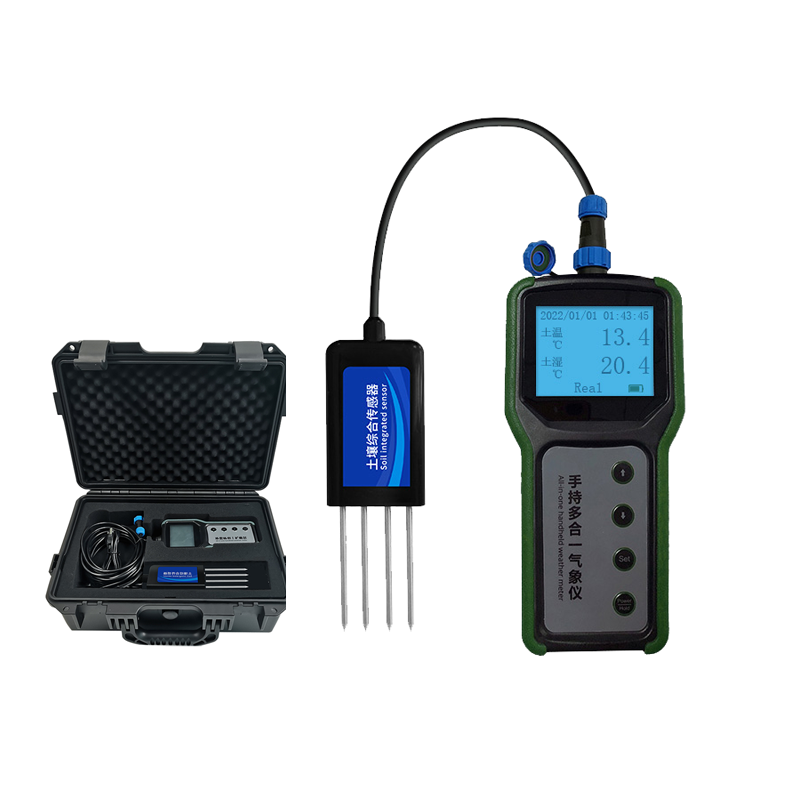 Agricultural Portable 7 in 1 S - Soil Ph Meter recension och pris