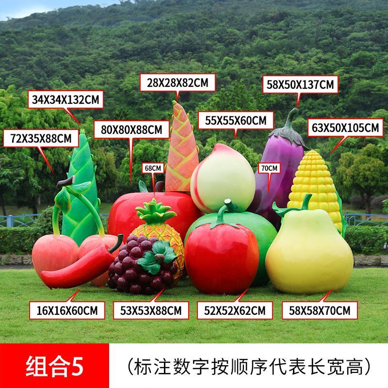 Fruit and vegetable ornaments  - Gardening Tools Revit recension och pris