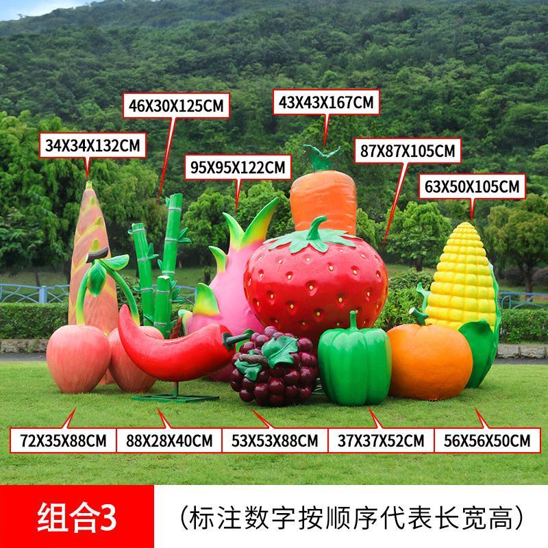 Fruit and vegetable ornaments  - Gardening Tools Revit recension och pris